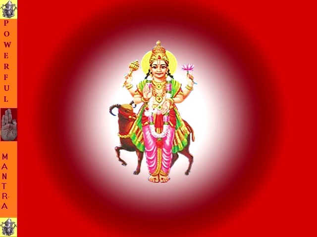 Rassi Mandra Boda Raasi Mantra MARS SEED MANTRA FOR MANGLIK/KUJA DOSHA EFFECT