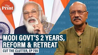 Two years of Modi Govt & its record on economic reform, political change—decisive, or loss of nerve