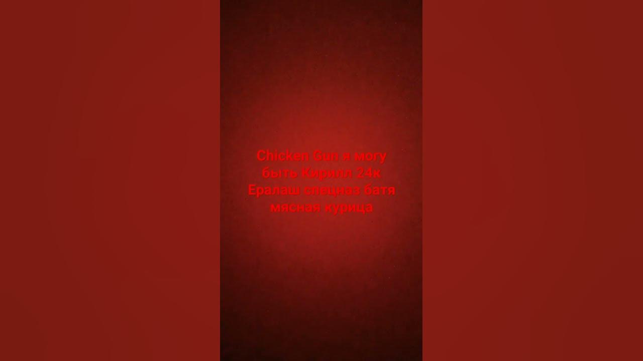 люблю вас подписчики - YouTube