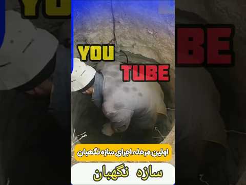 مهندسی عمران معماری قالبندی ارماتوربندی سقف کاذب بابل دک بافل کامبوزیت دال بتنی