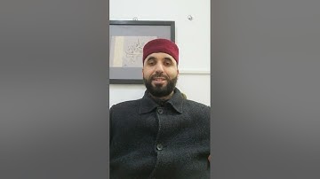 سورة الحشر (8-9) ح184 كيف نقرأ القرآن برواية قالون عن نافع
