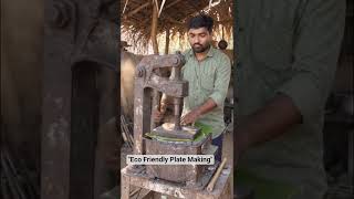 🍃 Eco-Friendly Plate Making Machine | Kele ke Patte ka Paatal