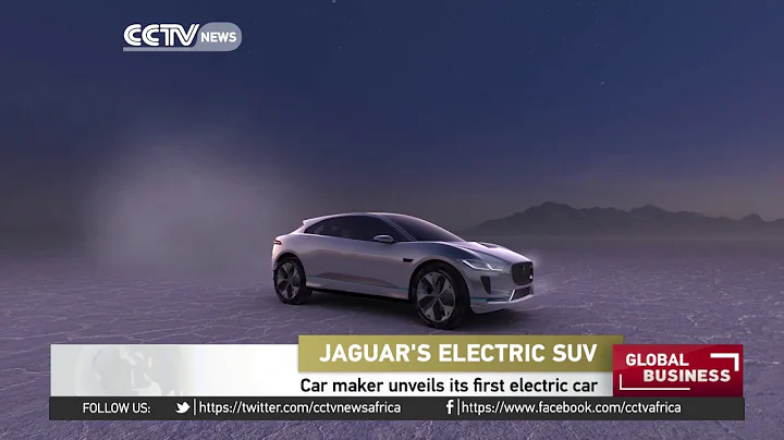 Jaguar unveils its first electric car