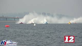 2017 Albert Lee Seafair Cup Final Heat