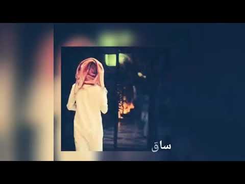 آه يا برد غشانا