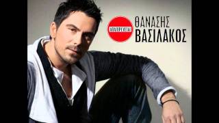 Thanasis Vasilakos - Matia Mou Gluka New Song 2012