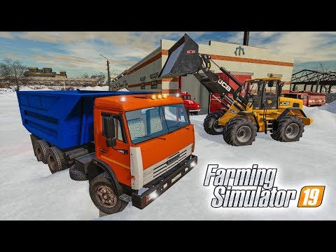 Видео: ВЫВОЗИМ СНЕГ НА КАМАЗАХ! РАСЧИСТИЛИ ПОЖАРНУЮ ЧАСТЬ! Farming Simulator 19