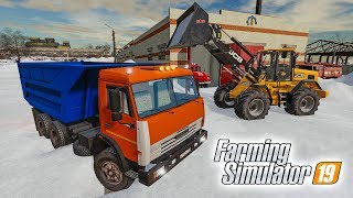 видео: ВЫВОЗИМ СНЕГ НА КАМАЗАХ! РАСЧИСТИЛИ ПОЖАРНУЮ ЧАСТЬ! Farming Simulator 19 картинка: ВЫВОЗИМ СНЕГ НА КАМАЗАХ! РАСЧИСТИЛИ ПОЖАРНУЮ ЧАСТЬ! Farming Simulator 19