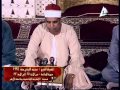 فضيلة الشيـخ محمد الليثي في تلاوة المغرب يوم الجمعة 20 رمضان 1435 هـ والتلاوة من عام 1994 م من م