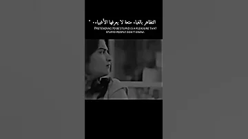 حالات واتس اب ستوريات انستا ستوري حزين ستوريات عبود 𝒌𝒊𝒏𝒈 𝒑𝒓𝒐𝒐𝒐 