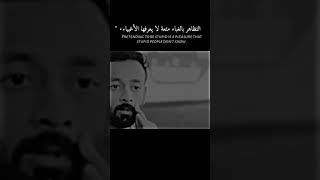 حالات واتس اب🖤/ستوريات انستا /ستوري حزين/ستوريات عبود/𝒌𝒊𝒏𝒈 𝒑𝒓𝒐𝒐𝒐 🖤