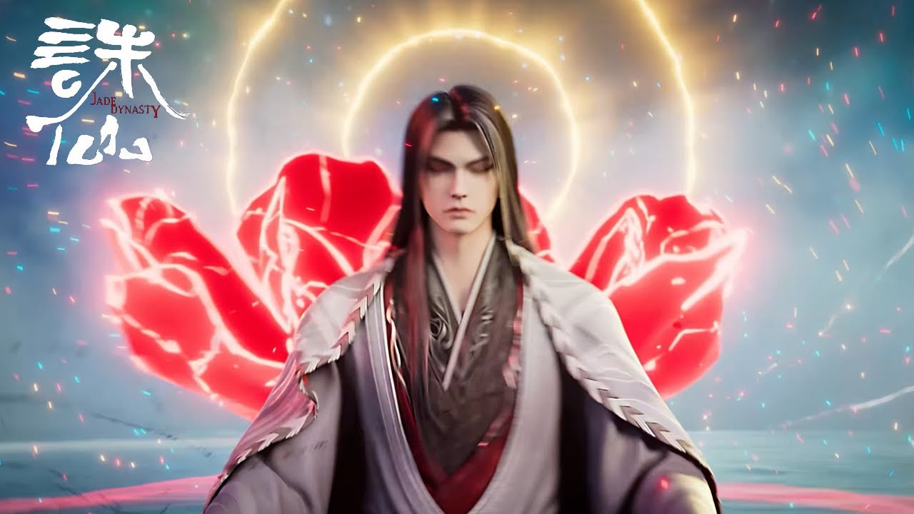 ✨Jade Dynasty 3 EP1-EP26 [MULTI SUB]