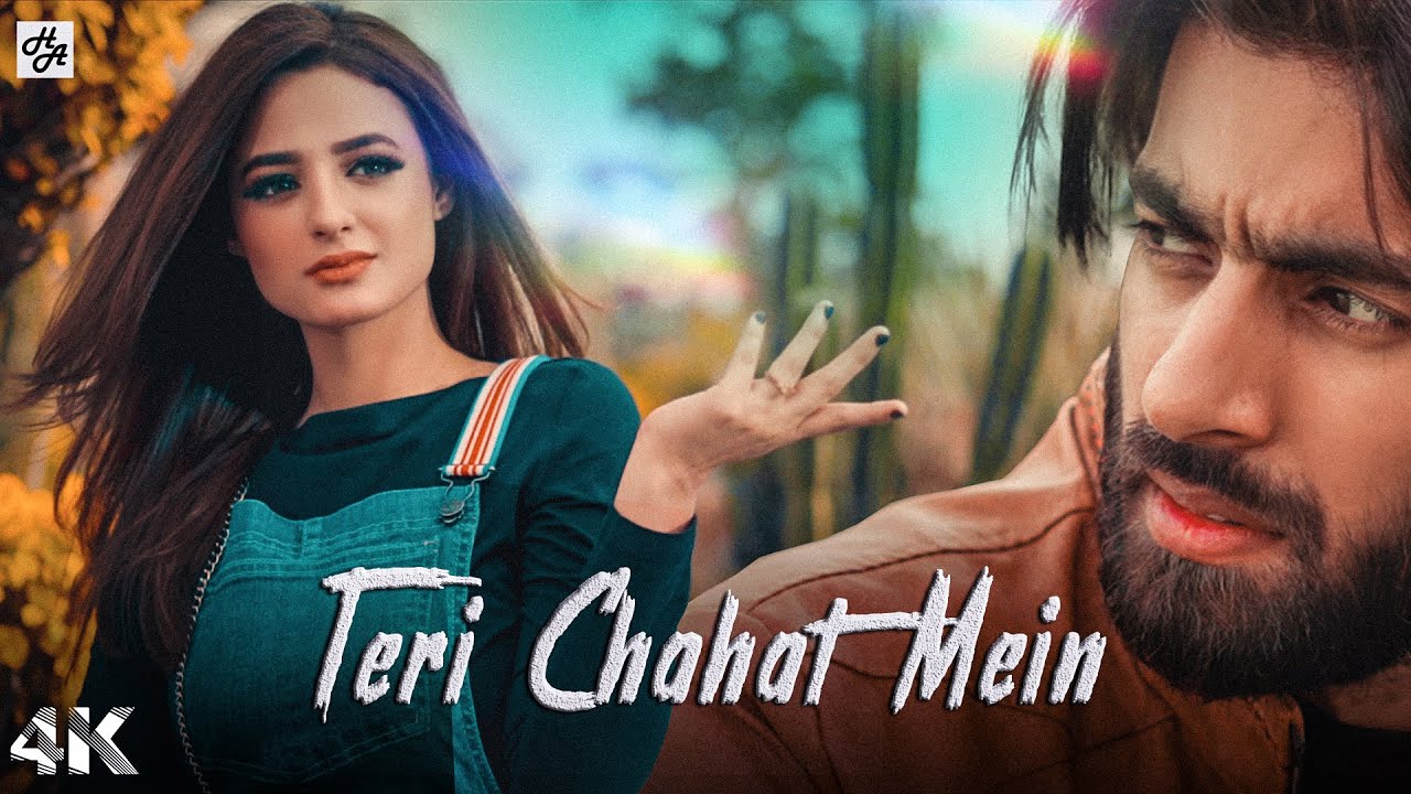 Teri Chahat Mein  Hukam Ali  In Ankhon Ko Rehai De  Official Music Video