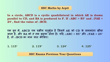 Parallel Lines EXPOSED The Real Difference Between AE and CD