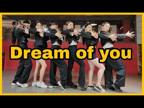 [걸스힙합] CHUNG HA (청하) - Dream of You / L.MIN choreography / girls hiphop dance