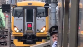 【4K高画質】【特急新宿わかしお2号】E257系500番台（ﾏﾘNB-18編成）臨時特急新宿わかしお2号新宿行き 御茶ノ水駅通過！（2026/7/12/18:03）