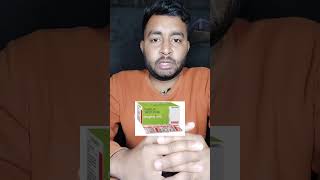 Emsylate 250mg Tablet Uses in Hindi #shortvideo #viral #trending