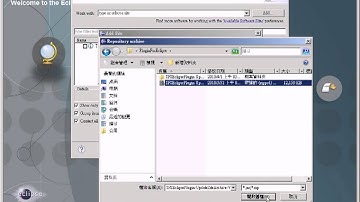 Team Explorer Everywhere(一)