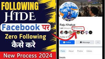 0 following on facebook | facebook par 0 following kaise kare | How To Hide FB Following  List 2024