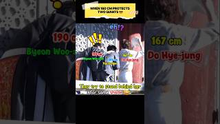 Byeon Woo Seok and Yoo Su Bin Are Having Fun #byeonwooseok #behindthescenes #perfectcrown #yoosubin