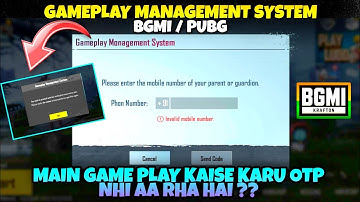 Gameplay management system | bgmi parameter error | gameplay management system pubg | Login problem