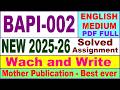BAPI 002 solved assignment 2025-26 in English || bapi 002 solved assignment 2026 || ignou bapi2