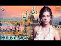 Travel To Hungary | Hungary&#39;s Full History And Documentary In Urdu &amp; Hindi | ہنگری کی سیر و معلومات