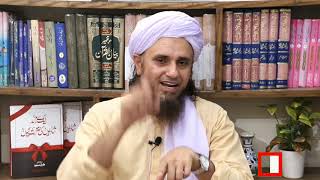 Tafseer-e-Quran Class -  22 _ Mufti Tariq Masood SAB