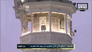 Ali Ahmed Almulah Athan 54