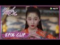 【A Girl Like Me】EP06 Clip | It was a blessing in disguise that she got promoted! | 我就是这般女子 | ENG SUB