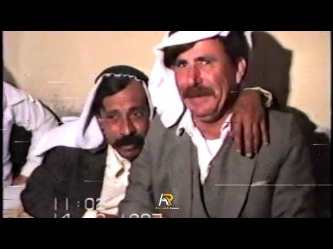 فلكلوري شنكالي كعدا سالا 1997 ل كوندي بورك استران بيش شيخ جيلي و خلف حالي و شيخ سليم