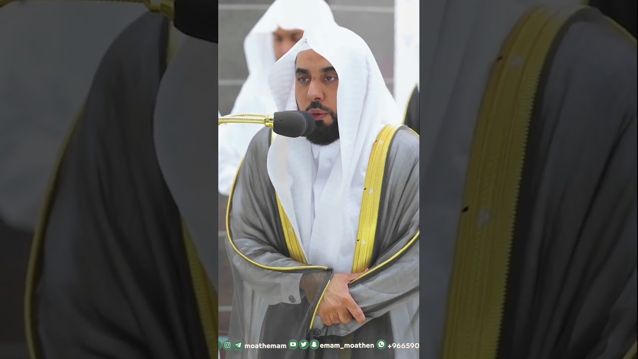 اللهم بشرنا بروحٍ وريحان ورب راضٍ غير غضبان 🤍‏ | أداء عظيم لـ د. ⁧‫#عبدالله_الجهني‬⁩ | رمضان 1444هـ