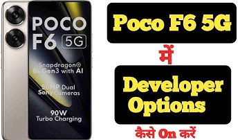 How to enable Developer Options on Poco F6 || Poco F6 me Developer Options kaise enable kare ||
