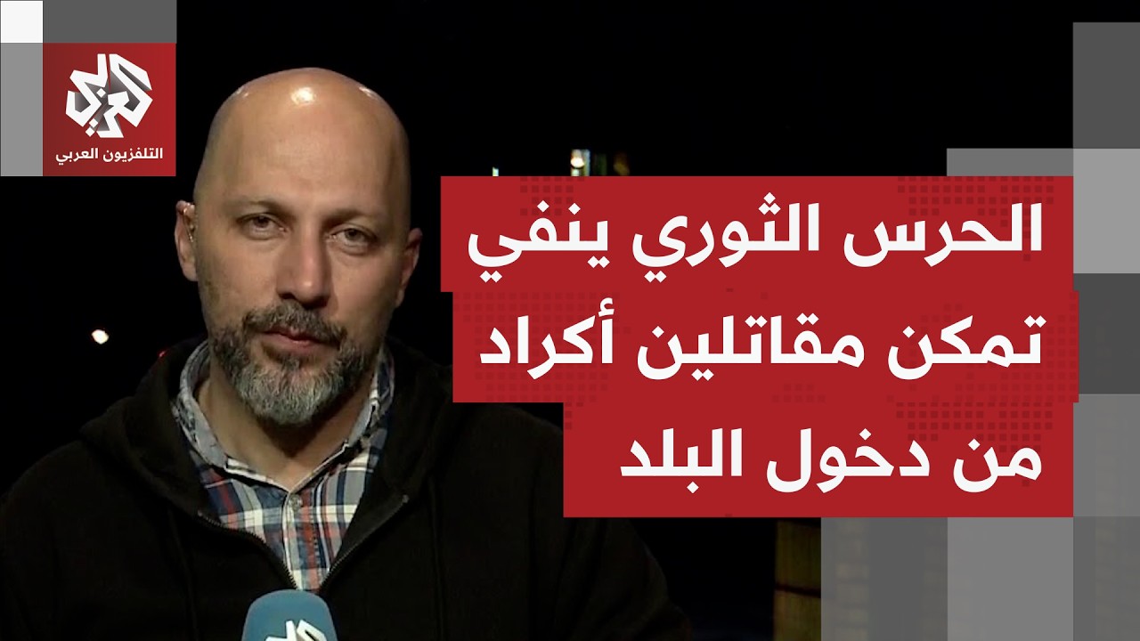 انفجارات شرق العاصمة طهران وتفعيل واسع للدفاعات الجوية.. ما الذي يتم استهدافه عبر هذه الغارات؟