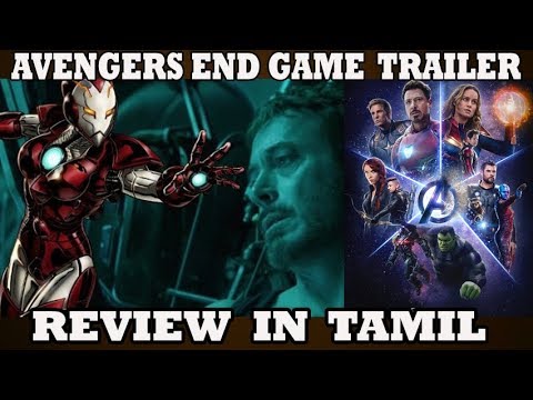 Avengers Endgame Trailer Review  Tamil  Dreamworld-Tamil 