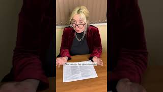 Очень Клевая Училка В Школе Тик Ток