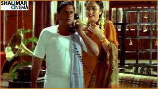 MS Narayana & Jagapathi Babu Ultimate Comedy Scenes | Telugu Movie Best ComedyScene | Shalimarcinema