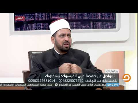 كيف نفرق بين البنوك الإسلامية والبنوك الربوية رغم أن جميعهم يحملون مسميات إسلامية