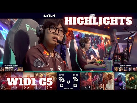 KC vs KCB - Highlights | Week 1 Day 1 LEC Versus 2026 | Karmine Corp vs Karmine Corp Blue W1D1