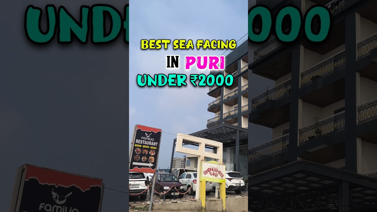 BEST SEA FACING HOTEL IN PURI Under ₹2000😮Best Budget Hotel in Puri 2026 
