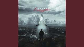 Она - моё безумие - ICEBERG