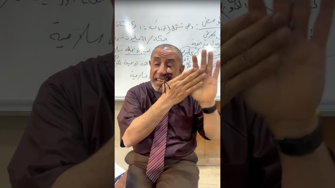 المحاضرة 2 فتح مكة