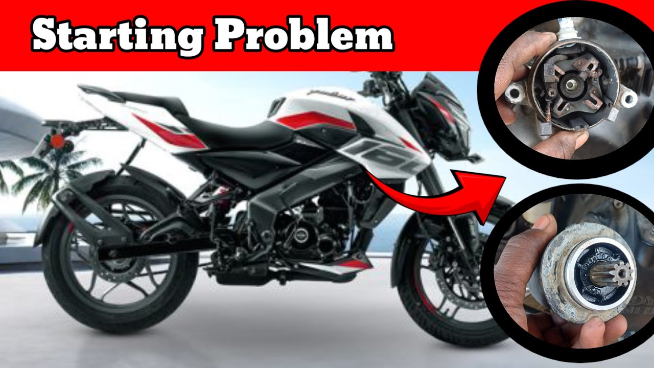 Pulsar ns 160cc सेल्फ ईसटाटीग प्रॉब्लम  कम खर्च मात्र ठीक   