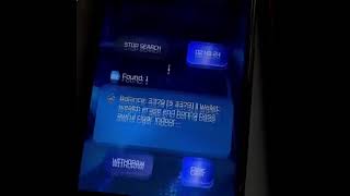 Cybersecurity and blockchain technology1