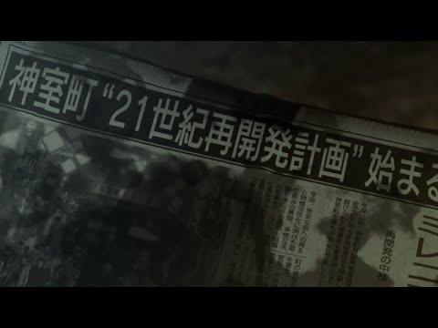 【MAD】Bad Apple!!【龍が如く0】