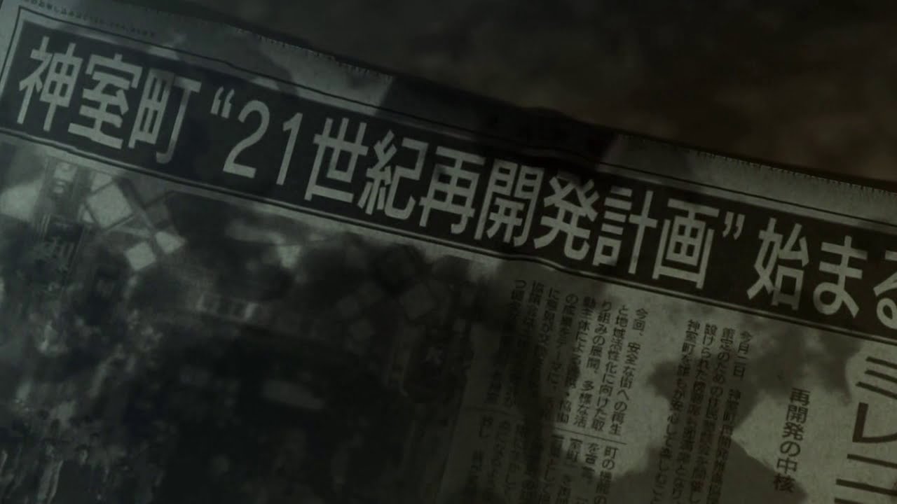 【MAD】Bad Apple!!【龍が如く0】