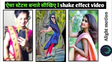 alight motion video editing gujarati timli // whatsapp status kaise banaye // status video editing