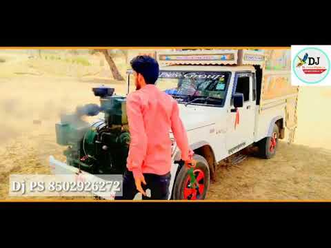 Dev Dj Pickup Dance Video \/\/ DJ Dance 2020 \/\/ Dev Dj Pickup Dance ...