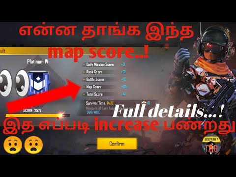 How To Increase Map Score Ranked Game Tamil Free Fire Tamil Pasanga Gamers Youtube