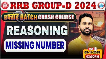 RRB Group D Reasoning Class 2025 | Group D Reasoning Class | RRB Group D Crash Course By Rahul Sir